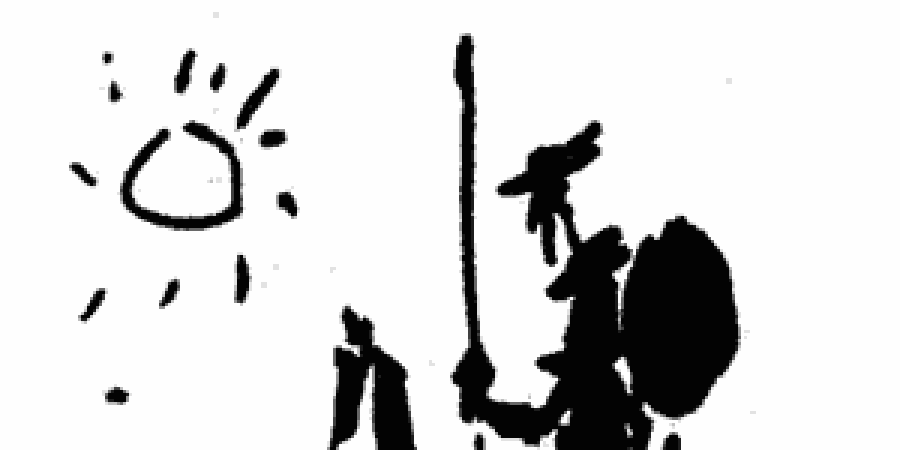 DON QUIJOTE de la Ancha